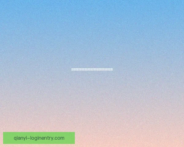 世界杯竞猜红包大放送，赢取丰厚奖品，快来参与精彩活动！