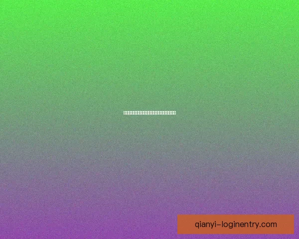 精准体育赛事分析与竞彩策略推荐助你稳健赢利