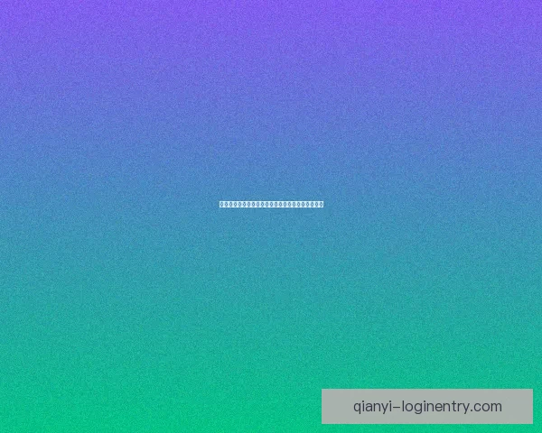 世界杯胜负预测全攻略揭秘实用技巧提升竞猜命中率