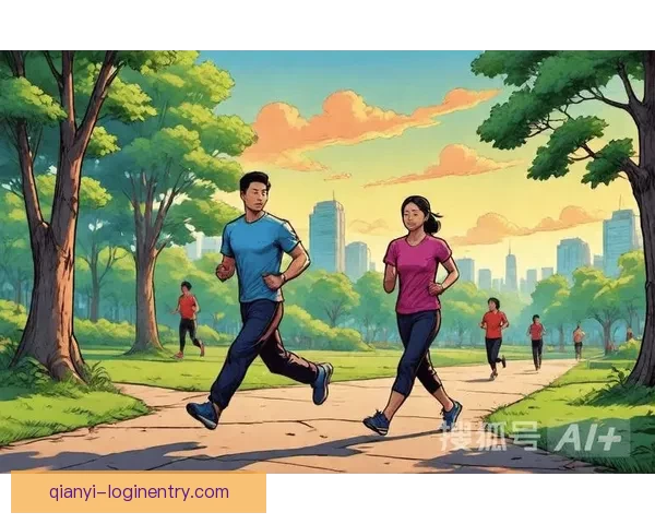 千亿体育引领新时代全民健身潮流与竞技体育发展新格局