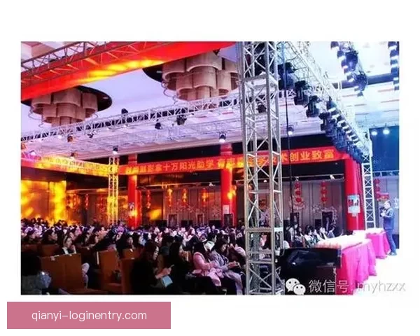 世界杯竞猜红包活动来袭 参与即有机会赢取丰厚大奖