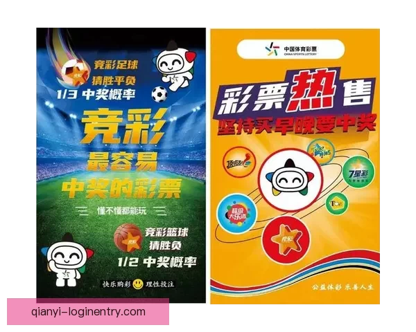 2026世界杯焦点对决前瞻豪强碰撞与新星崛起全解析