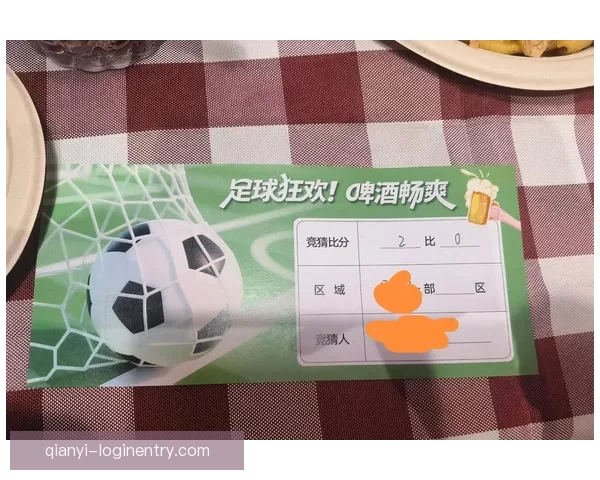 掌握足球竞猜投注技巧提升胜率的实用攻略指南